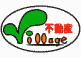 掛川市 不動産ビレッジ